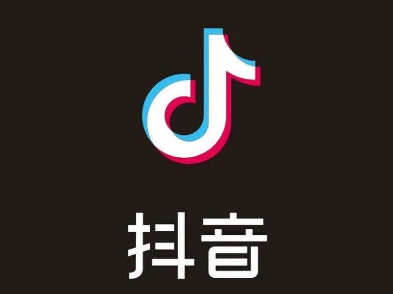 快手电商新规
